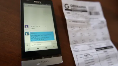 Mladić iz Pakraca uvjeravao je policiju da mu je netko hakirao račun u kladionici/Foto: Jure Mišković/ CROPIX (ilustracija)