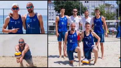 Foto: KOP Vukovar