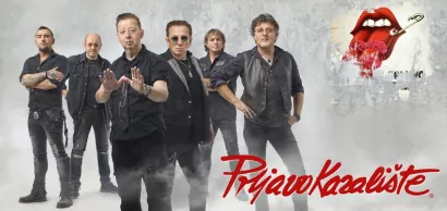 Prljavo kazalište/Foto: Grad Bjelovar