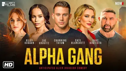 Holivudski film "Alfa Gang" s Cate Blanchett i Channingom Tatumom dijelom se snima i u Podgariću/Foto: Promo
