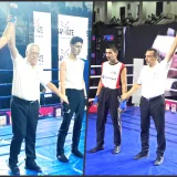 Foto: Savate klub Šan Garešnica