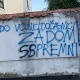 Velikim slovima ispisan je zabranjeni pozdrav/Foto: Slavica Trgovac Martan