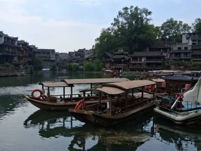 Prizori iz Fenghuanga/Foto: Jana Prević Finderle