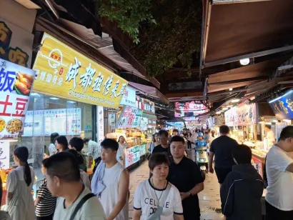 Foto: Jana Prević Finderle