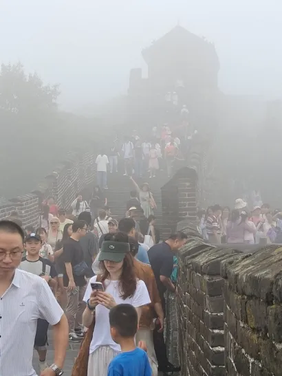 Na Kineskom zidu/Foto: Jana Prević Finderle