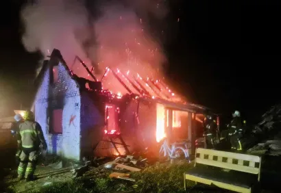 Foto: DVD Šandrovac