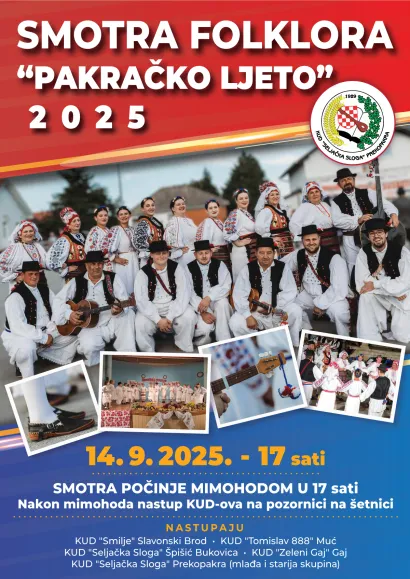 Foto: KUD Seljačka Sloga Prekopakra