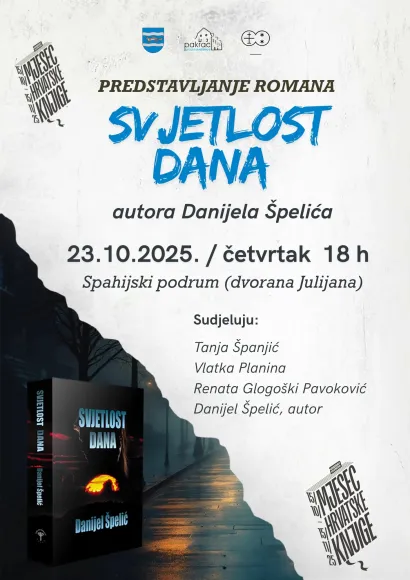 Foto: Gradska knjižnica Pakrac