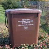 Svi zainteresirani mogu doći po svoj komposter/Foto: Darkom Daruvar