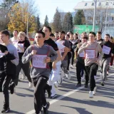 Foto: Pakrački list