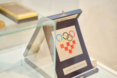 Foto: Gradski muzej Bjelovar