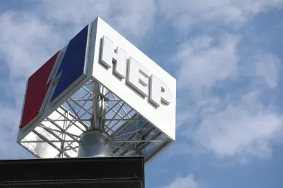 Foto: Ranko &Scaron;uvar/CROPIX