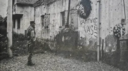 Foto: DOHVT Bjelovar