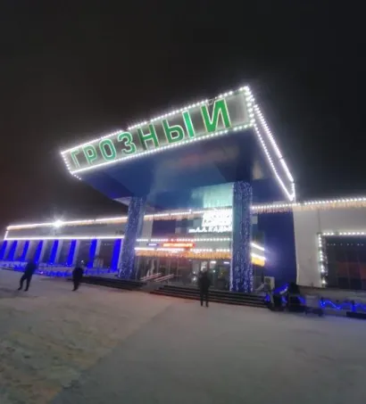 Dagestan je dio Ruske Federacije/Foto: Privatni album