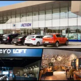 Dolaze zanimljiivi brendovi/Foto: Action promo, CROPIX
