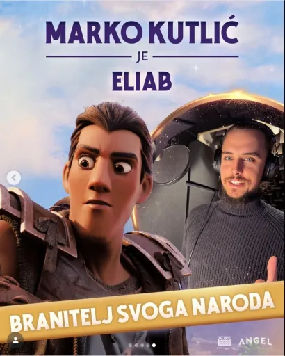 Pučko otvoreno učili&scaron;te Daruvar