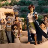 Pučko otvoreno učili&scaron;te Daruvar