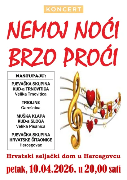 Foto: Hrvatska čitaonica Hercegovac