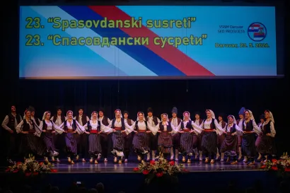 Foto: Predrag Uskoković/Grad Daruvar