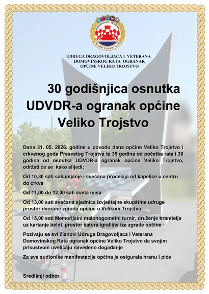 Foto: Općina Veliko Trojstvo